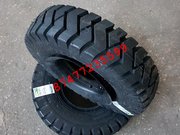 Шины 5.00-8 на кару