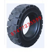 Шины 250-15 на кару