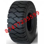 Шины (шина) 18х7-8 на кару