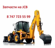 Стартер,  генератор на спецтехнику