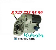 Стартер Kubota,  Thermo King 128000-2880