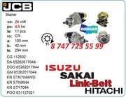 Стартер Hitachi EX200,  Isuzu 6BG1,  JCB 220 1811001911