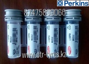 Распылитель форсунки L130PBA Manitou,  Hidromek,  JCB