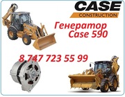 Генератор Case 590