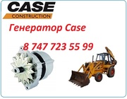 Генератор Case 680