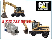 Стартер на Cat M315