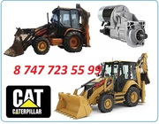 Стартер на Cat 426