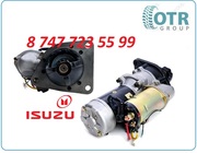 Стартер Isuzu Giga 10pb1ss,  10pc1 1811002161