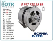 Генератор Scania,  Iveco 98424453