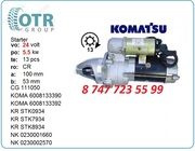 Стартер Komatsu Pc200-3 600-813-3390