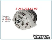 Генератор Valtra 836666721