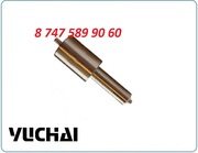 Распылитель форсунки Yuchai dlla144p191