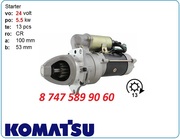 Стартер Komatsu gd521a 6008133392