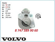Стартер Volvo abg28020 30659314
