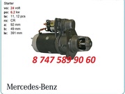 Стартер Мерседес Актрос 0001372001