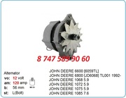 Генератор Kubota,  Bobcat 0986039810