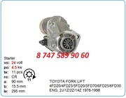 Стартер на кару Toyota 24 вольт 028000-5861