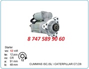 Стартер Case 8200374