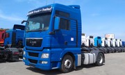 Запчасти на грузовую технику IVECO ходовaя