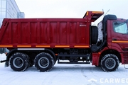 САМОСВАЛ 6520-21010-43