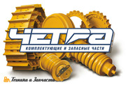 Запчасти и бульдозеры ЧЕТРА Промтрактор   ЧЗПТ ЧТЗ